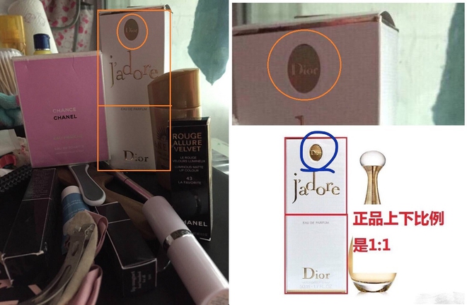 Khoe mua đồ hiệu Dior để ủng hộ thần tượng, fan Triệu Lệ Dĩnh hết bị tố ăn cắp ảnh trên mạng lại bị nghi mua hàng fake - Ảnh 7.