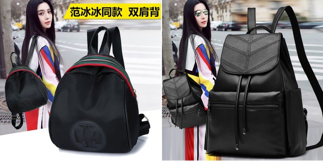 Gh&eacute;p mặt Phạm Băng Băng v&agrave;o ảnh người mẫu để b&aacute;n h&agrave;ng, c&aacute;c shop online ăn n&ecirc;n l&agrave;m ra, Phạm Gia chỉ biết k&ecirc;u giời - Ảnh 9.