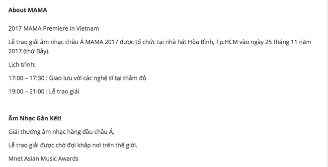 MAMA 2017 chính thức công bố giá vé, sơ đồ tại Việt Nam: Fan sôi sục vì có thể vào tận khu vực thảm đỏ - Ảnh 3.