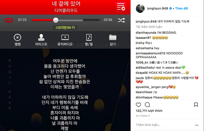 Beside You - ca khúc cuối cùng Jonghyun chia sẻ trên Instagram: Đừng đơn độc một mình giữa thế gian này, đừng đẩy tôi ra xa... - Ảnh 2.