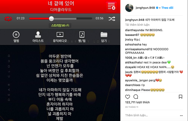 B&agrave;i đăng cuối c&ugrave;ng của Jonghyun (SHINee) tr&ecirc;n Instagram v&agrave;o th&aacute;ng trước g&acirc;y ch&uacute; &yacute; sau tin tự tử - Ảnh 2.
