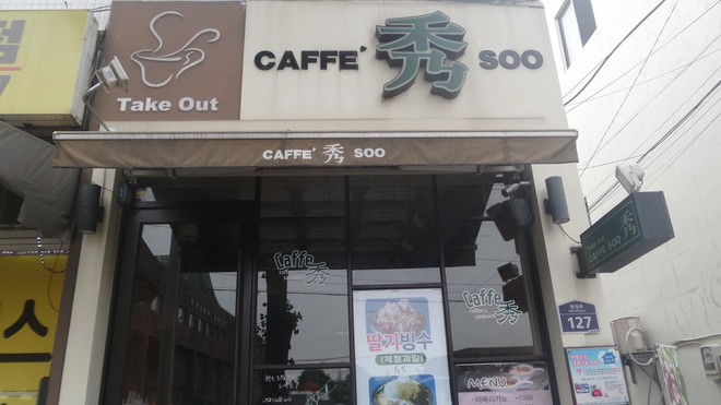 Khám phá chuỗi nhà hàng, quán cà phê nổi tiếng khiến fan nức lòng của dàn sao Hallyu - Ảnh 9.