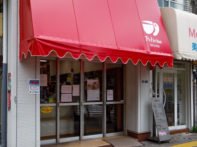 Ở Tokyo có một tiệm bánh mì suốt 74 năm chỉ phục vụ hai loại bánh duy nhất mà vẫn hút khách ầm ầm - Ảnh 1.