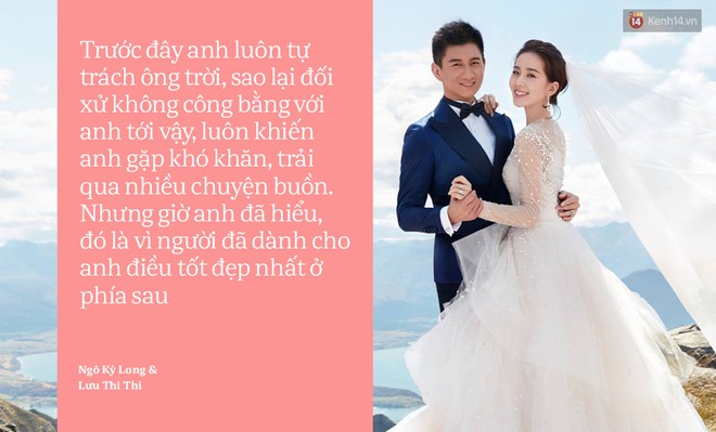 Ngày Valentine Trung Quốc và những lời tỏ tình ngọt đến sâu răng của những cặp đôi lãng mạn nhất Cbiz - Ảnh 5.