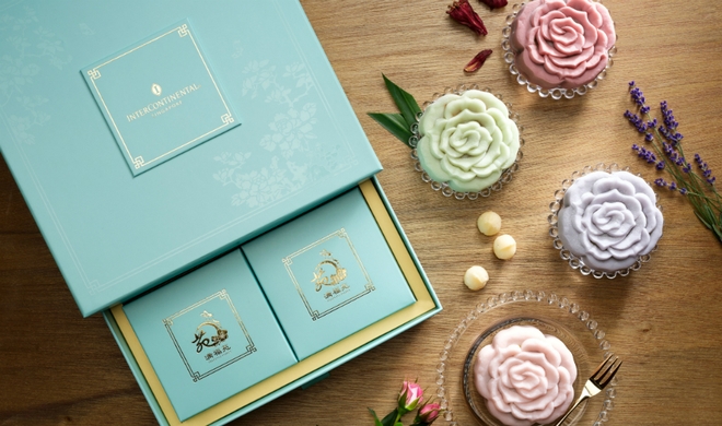 15 chiếc b&aacute;nh trung thu vừa nh&igrave;n qua đ&atilde; muốn đem về ph&aacute; cỗ - Ảnh 15.