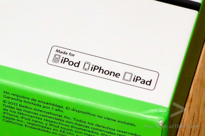 Apple bị kiện 3 ngh&igrave;n rưỡi ở Trung Quốc - Ảnh 1.
