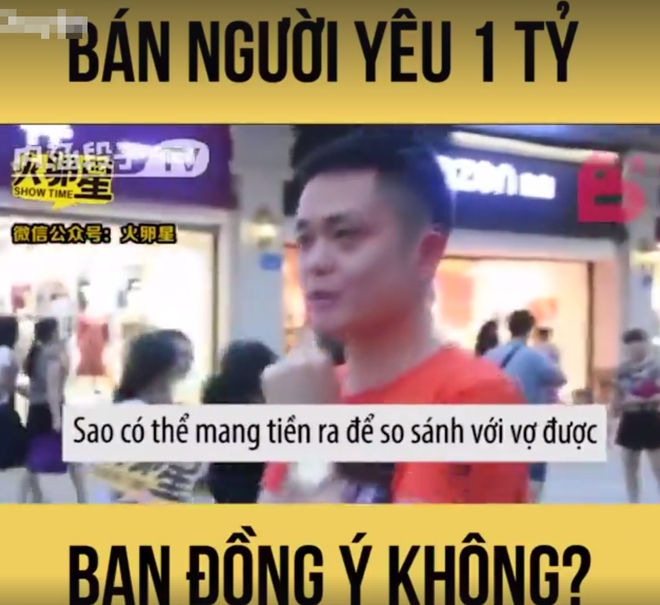 Bán người yêu 1 tỷ bạn có đồng ý? Con gái trả lời có, con trai nhất quyết không! - Ảnh 14.