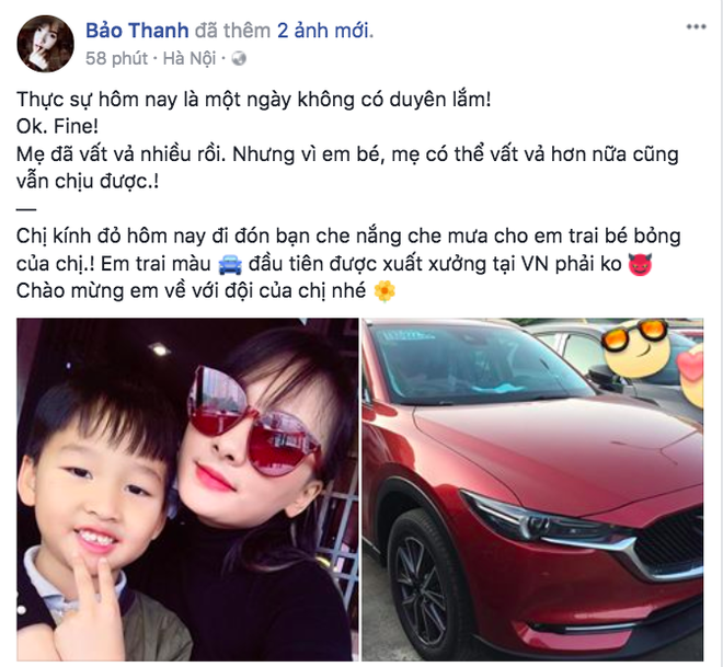 Tậu nhà chưa bao lâu, Bảo Thanh lại tiếp tục mua thêm xe mới sau  Sống chung với mẹ chồng - Ảnh 1.