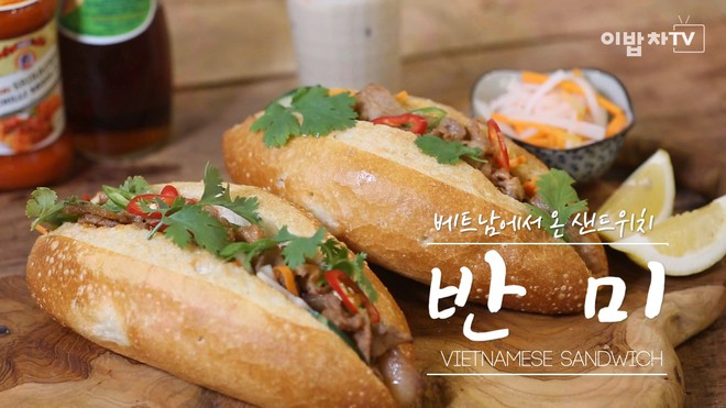 Xem cách người Hàn Quốc làm món bánh mì Việt Nam ngày càng nổi tiếng hơn - Ảnh 9.