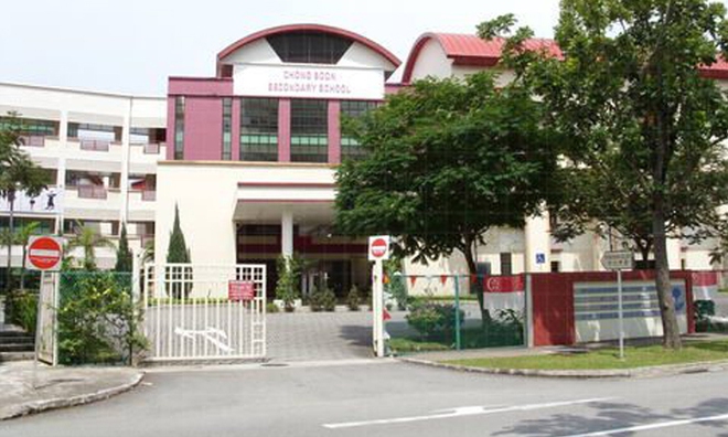 Singapore: Chạy bền 2,4km quanh sân trường, một nam sinh trung học tử vong - Ảnh 1.
