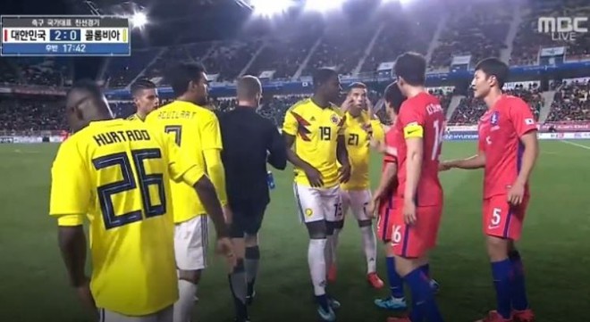 Đồng đội James Rodriguez có hành vi phân biệt chủng tộc với cầu thủ Hàn Quốc - Ảnh 4.