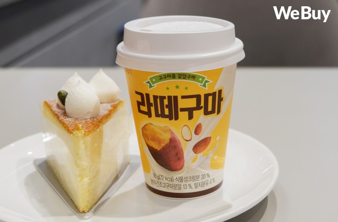 Thử ngay thức uống latte khoai lang lạ vị đang được giới trẻ Hàn săn đón nhiệt tình trong mùa đông lạnh giá - Ảnh 2.