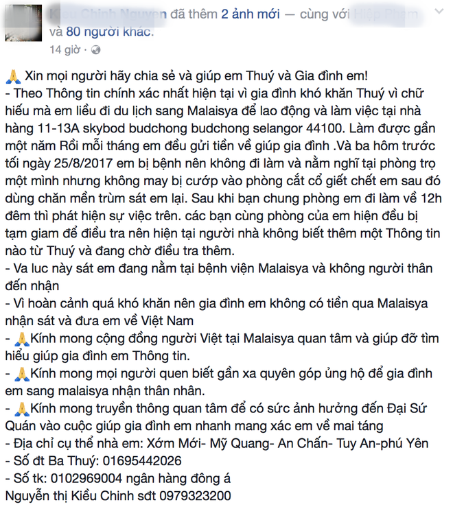 Xót xa cảnh cha mẹ nghèo ở Phú Yên không có tiền sang Malaysia nhận thi thể con gái nghi bị sát hại - Ảnh 1.