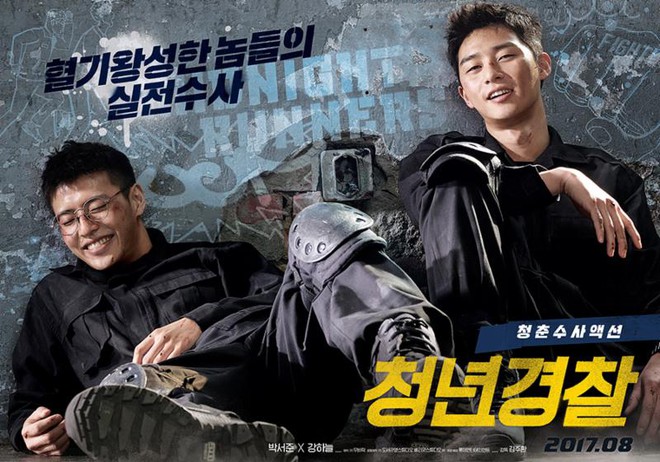 Cười thả ga với bộ đôi manh động Kang Ha Neul - Park Seo Joon trong “Cảnh Sát Tập Sự” - Ảnh 1.