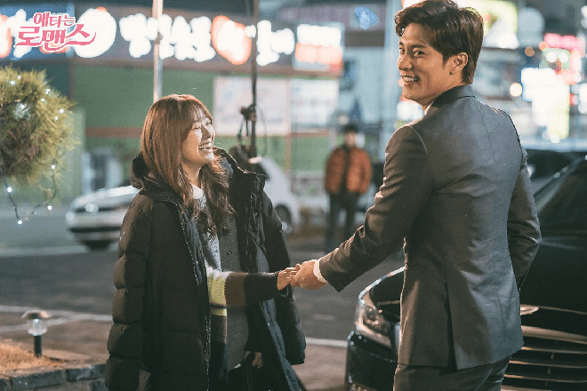 Ji Chang Wook và Nam Ji Hyun “tình bể bình” từ phim ảnh ra đời thật - Ảnh 23.