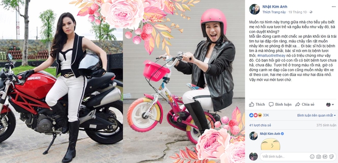 Học lỏm b&iacute; quyết trẻ l&acirc;u từ Diễm Hương, Thủy Ti&ecirc;n, Bảo Anh&hellip; - Ảnh 2.