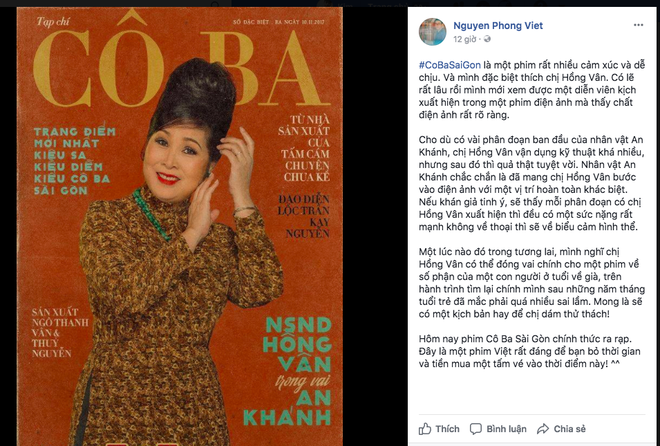 Tăng Thanh H&agrave;, Lương Mạnh Hải v&agrave; nhiều sao Việt đồng loạt khen ngợi C&ocirc; Ba S&agrave;i G&ograve;n hết lời - Ảnh 13.