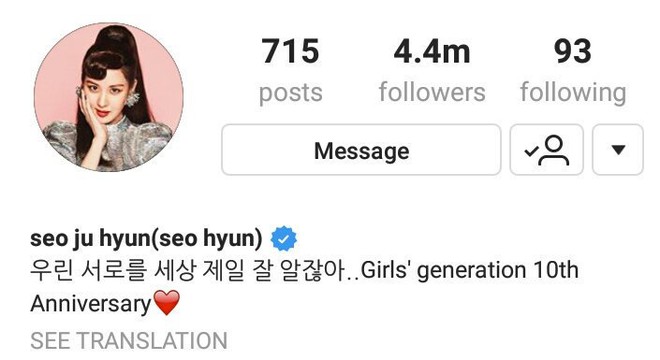 Seohyun bất ngờ bổ sung t&ecirc;n nh&oacute;m v&agrave;o profile Instagram sau khi x&oacute;a, SNSD vẫn c&ograve;n hy vọng? - Ảnh 1.