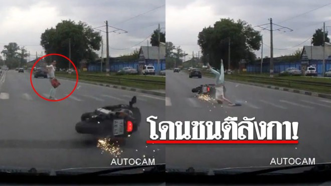 Đang sang đường, c&ocirc; g&aacute;i trẻ bất ngờ bị một chiếc xe m&aacute;y kh&ocirc;ng người l&aacute;i từ xa văng tr&uacute;ng người - Ảnh 2.