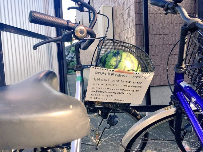 Trộm ở Nhật Bản cũng khác: Lấy cắp xe rồi để lại món quà quý giá cùng lời nhắn nhủ gây sốc - Ảnh 1.