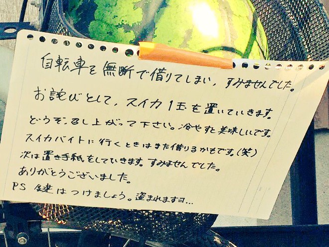 Trộm ở Nhật Bản cũng khác: Lấy cắp xe rồi để lại món quà quý giá cùng lời nhắn nhủ gây sốc - Ảnh 2.