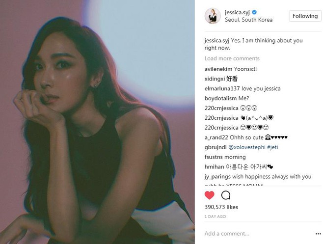 Đăng ảnh ẩn ý trên Insta, Jessica ngầm quảng bá cho ca khúc mới của Yoona? - Ảnh 2.