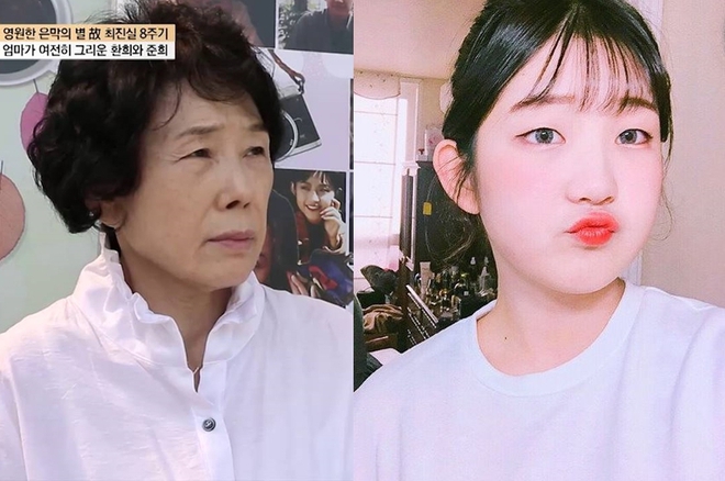 Đã có kết luận cuối cùng của vụ án con gái Choi Jin Sil bị bà ngoại bạo hành - Ảnh 1.