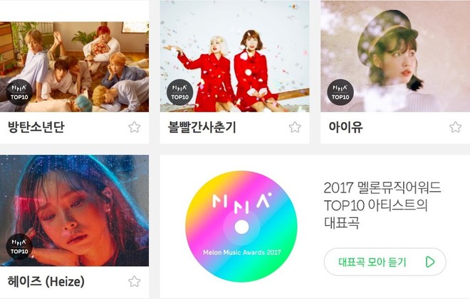 Melon Music Awards đã tìm ra Top 10 nghệ sĩ của năm 2017 - Ảnh 2.