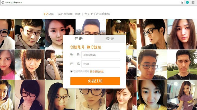 Hẹn hò trực tuyến: Giải pháp cứu cánh cho hàng triệu chàng trai, cô gái thoát khỏi kiếp FA tại Trung Quốc - Ảnh 2.
