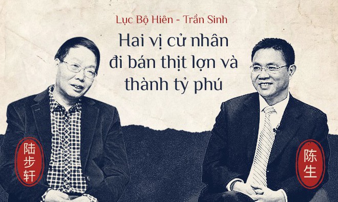 Bỏ việc lương cao, những thạc sĩ, cử nhân về quê bán cơm gà, bánh tráng trộn vẫn thành công không ngờ - Ảnh 1.