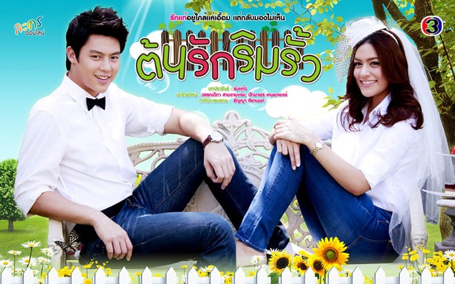 Là dân shipper chính hiệu thì phải xem phim của 4 cặp đôi hot nhất Thái Lan này - Ảnh 12.