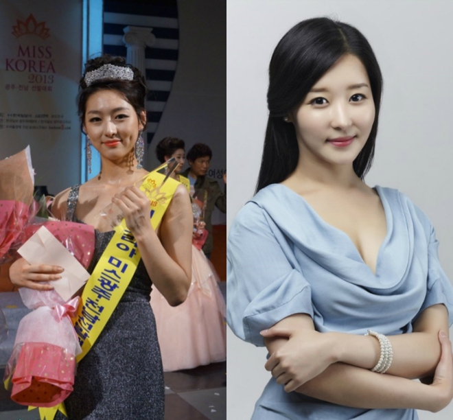 10 năm cuộc thi Hoa hậu Hàn Quốc ngày càng ngược đời: Đánh trượt hàng loạt nữ thần sắc đẹp! - Ảnh 13.