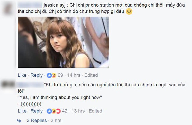 Đăng ảnh ẩn ý trên Insta, Jessica ngầm quảng bá cho ca khúc mới của Yoona? - Ảnh 3.