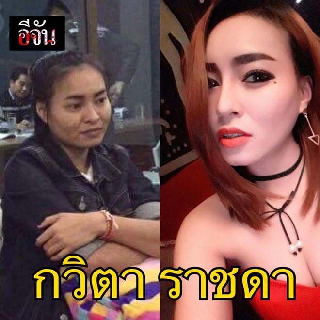 Nữ nghi phạm vụ giết người gây rúng động Thái Lan nhờ chị gái mua đồ trang điểm gửi vào trại giam - Ảnh 5.