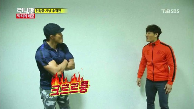 Ai đã từng biến Kim Jong Kook thành kẻ bại trận tại Running Man? - Ảnh 6.