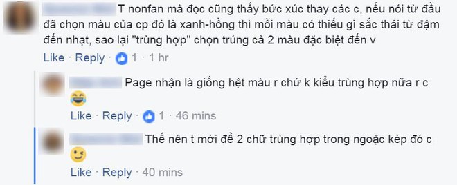 MAMA trước giờ G: Fan Wanna One và SEVENTEEN ở Việt Nam cãi nhau chí chóe giành màu sắc - Ảnh 5.