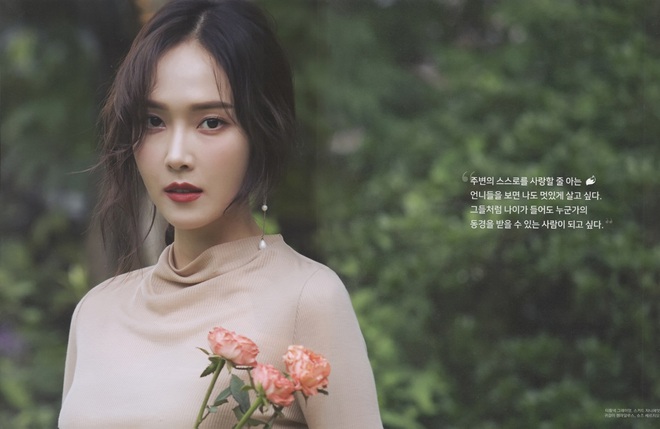 Cùng là rời đi, vì sao Jessica bị ghét bỏ còn 3 thành viên SNSD thì không? - Ảnh 6.