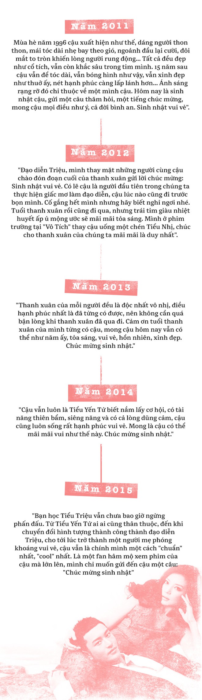 Huỳnh Hiểu Minh - Triệu Vy: Có một mối lương duyên mang tên tỏ tình thất bại - Ảnh 9.