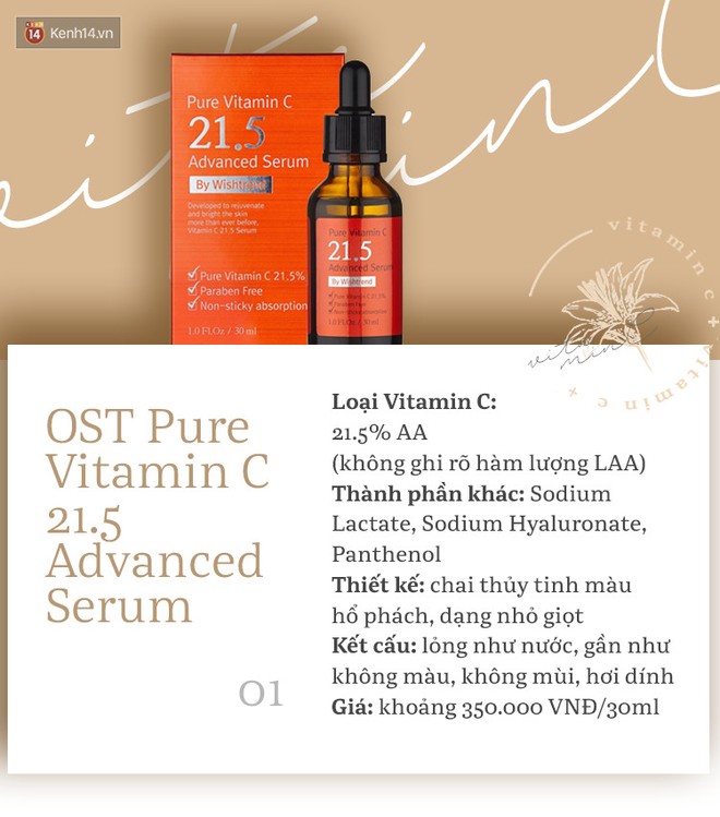 Serum Vitamin C - thần dược giúp da vừa trắng sáng vừa trẻ hóa, hết thâm nám và nhiều điều bạn chưa biết - Ảnh 13.