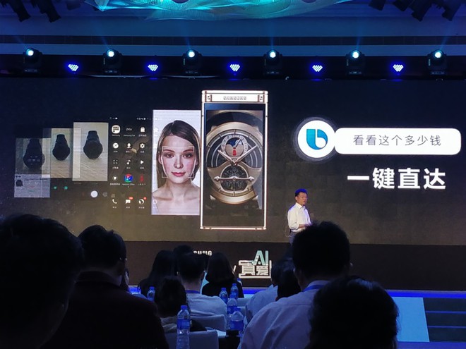 Samsung sắp ra mắt smartphone nắp gập độc đ&aacute;o: Mạnh ngang ngửa Note8, camera kh&acirc;̉u đ&ocirc;̣ f/1.5 đầu ti&ecirc;n tr&ecirc;n thế giới - Ảnh 3.
