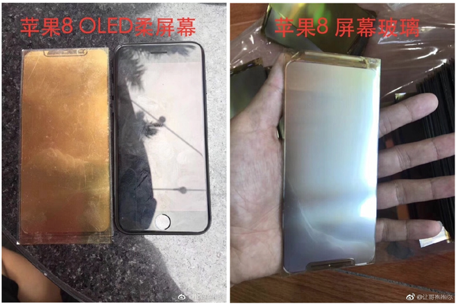 Nếu vẫn chưa rõ mặt mũi iPhone 8 ra sao, bạn hãy nhìn những hình ảnh này là biết - Ảnh 2.