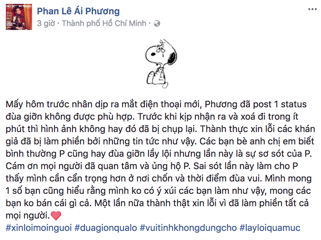 Ái Phương công khai xin lỗi sau sự cố ăn nói hớ hênh trên mạng xã hội - Ảnh 1.