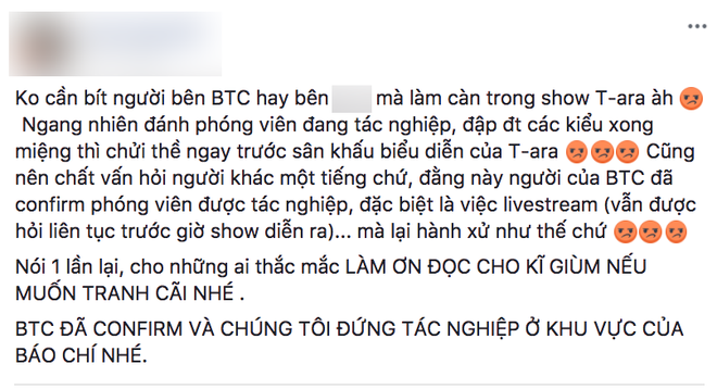 Người đeo thẻ BTC concert T-Ara ở TP.HCM gây phẫn nộ khi hung hãn xô xát, đập điện thoại của phóng viên tác nghiệp - Ảnh 2.
