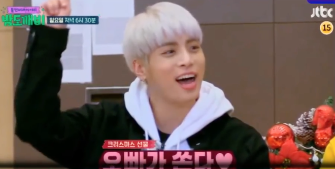 Jonghyun (SHINee) vẫn đầy lạc quan, vui vẻ ghi hình show thực tế cuối cùng trước khi qua đời - Ảnh 1.