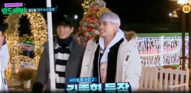 Jonghyun (SHINee) vẫn đầy lạc quan, vui vẻ ghi h&igrave;nh show thực tế cuối c&ugrave;ng trước khi qua đời - Ảnh 3.