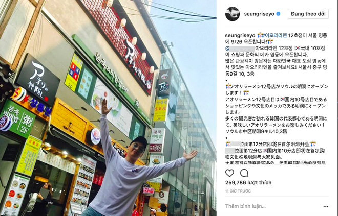 HOT: Rộ tin Seungri (Big Bang) đến H&agrave; Nội v&agrave;o ng&agrave;y 26/9 để mở cửa h&agrave;ng ri&ecirc;ng - Ảnh 4.