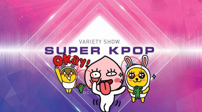 Sau Ariana, Phillip Nguyễn thả thính mời cả SNSD, EXO và Super Junior đến Việt Nam tham gia show thực tế - Ảnh 2.