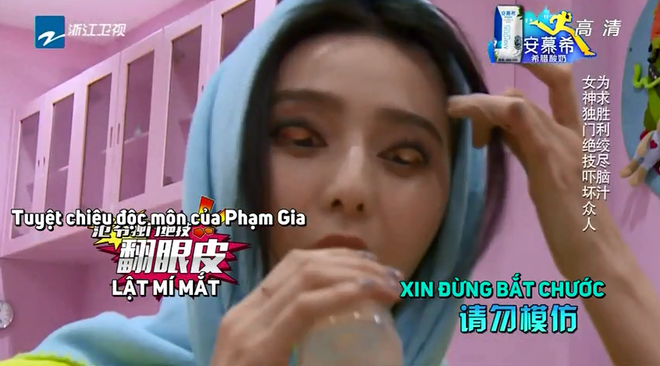 Tưởng Phạm Băng Băng v&agrave; Angelababy sang chảnh thế n&agrave;o, h&oacute;a ra đi show cũng lộ hết cả bản chất lầy lội! - Ảnh 9.