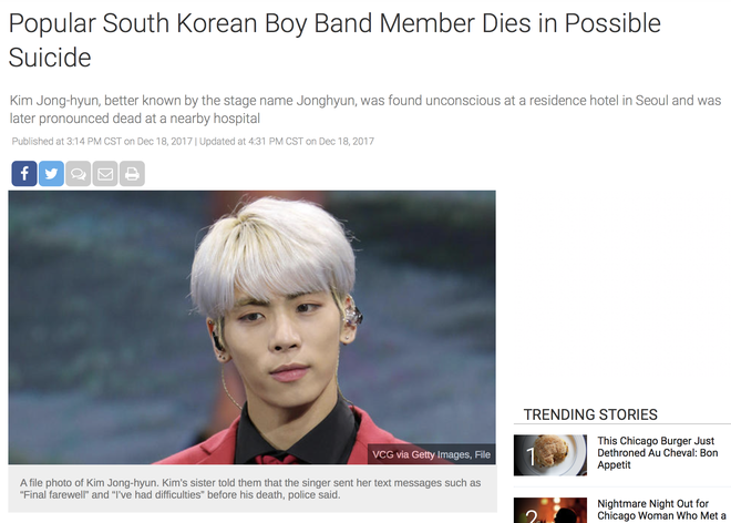 Đài truyền hình lớn của Mỹ gây phẫn nộ khi đưa tin Jonghyun (SHINee) qua đời lại chiếu hình... BTS - Ảnh 3.