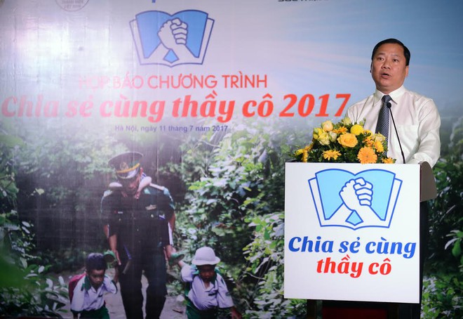 Chia sẻ cùng thầy cô 2017: Vinh danh cán bộ, chiến sĩ Bộ đội Biên phòng - Ảnh 2.